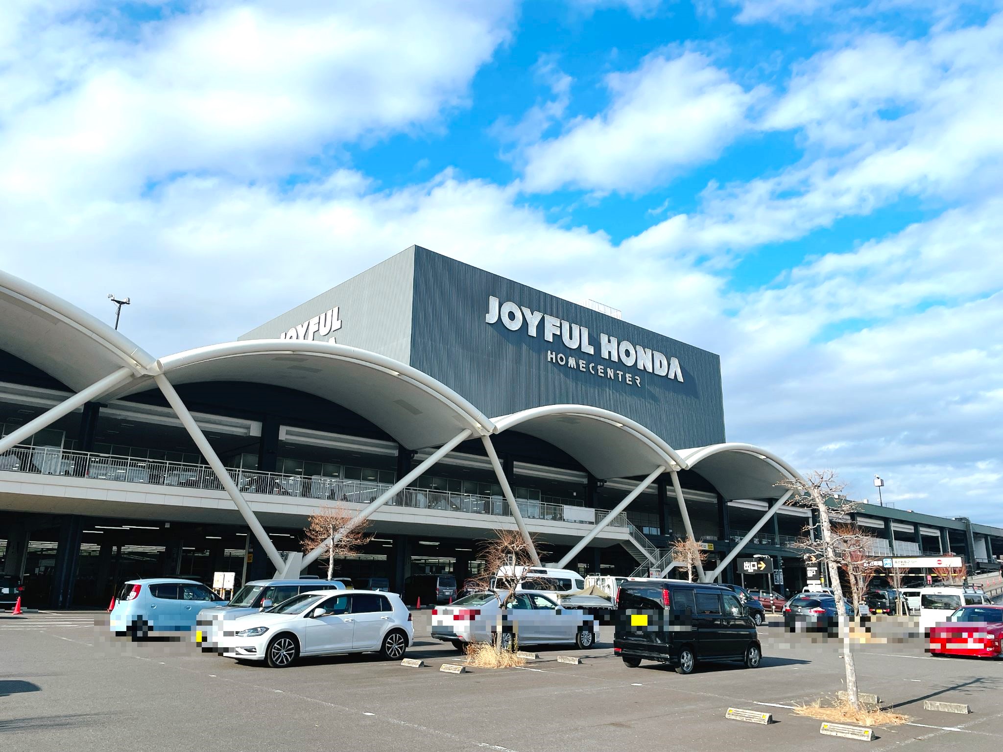 ジョイフル本田瑞穂店の施設・店舗情報（東京都西多摩郡）｜催事スペース【スペースラボ】